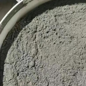 茂港水泥基渗透结晶型防水涂料